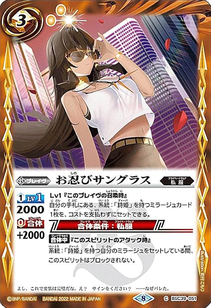 オライリーかるた　激レア オライリーかるた 激レア